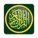 read quran & listen to quran android application logo